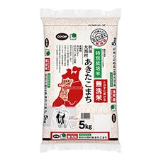 ＣＯ・ＯＰ 特別栽培米　無洗米　秋田大潟村あきたこまち ５ｋｇ