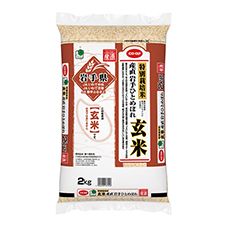 ＣＯ・ＯＰ 特別栽培米　産直岩手ひとめぼれ　玄米 ２ｋｇ