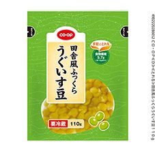 ＣＯ・ＯＰ 田舎風ふっくらうぐいす豆 １１０ｇ