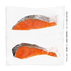 境港サーモン塩切身　２切１４０ｇ