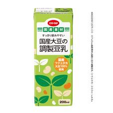 国産大豆の調製豆乳（フクユタカ）　２００ｍｌ