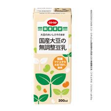 国産大豆の無調整豆乳（フクユタカ）　２００ｍｌ