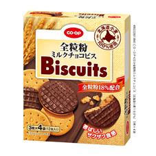 全粒粉ミルクチョコビス（北海道小麦１００％）　３枚×４袋