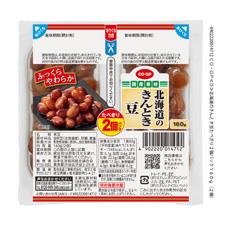 北海道のきんとき豆たべきり２個パック　１６０ｇ（２個）