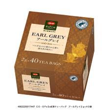 紅茶ティーバッグ アールグレイ ２ｇ ４０袋 コープ商品を探す