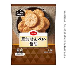 草加せんべい醤油 72g