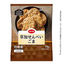 草加せんべいごま 70g