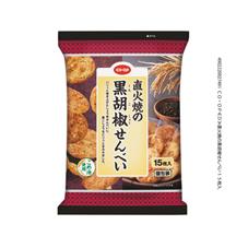 直火焼の黒胡椒せんべい １５枚入 年09月30日販売終了 コープ商品を探す コープ商品サイト 日本生活協同組合連合会