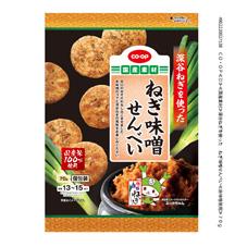 深谷ねぎを使った　ねぎ味噌せんべい　７０ｇ