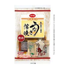 鹿児島県大隅産うなぎ蒲焼　カット　２枚１００ｇ