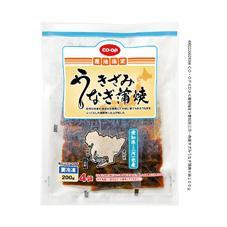 愛知県三河一色産きざみうなぎ蒲焼　４袋２００ｇ
