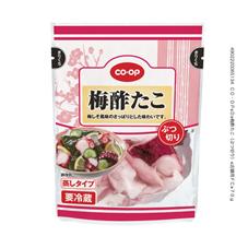 梅酢たこ（ぶつ切り）　７０ｇ