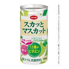 スカッとマスカット（１１種のビタミン＆鉄）　１９０ｍｌ