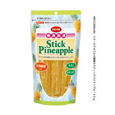 スティックパイナップル １３０ｇ 年05月31日販売終了 コープ商品を探す コープ商品サイト 日本生活協同組合連合会