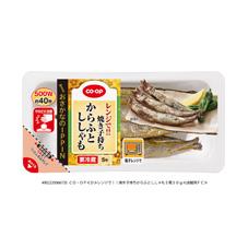 レンジで 焼き子持ちからふとししゃも ５尾５０ｇ 21年05月31日販売終了 コープ商品を探す コープ商品サイト 日本生活協同組合連合会