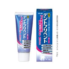 薬用デントプリベント　　３０ｇ