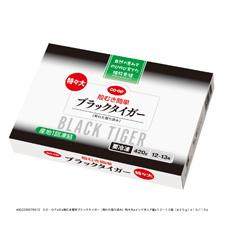 殻むき簡単ブラックタイガー（背わた取り済み）特々大　１２～１３尾（４２０ｇ）