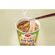 ｃｏ ｏｐ あったかおそうめん 柚子香る あごだし仕立て ５４ｇ 商品情報 コープ商品サイト 日本生活協同組合連合会