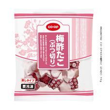 梅酢たこ（ぶつ切り）　７０ｇ