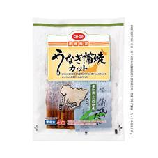 愛知県三河一色産うなぎ蒲焼　カット　４枚２００ｇ