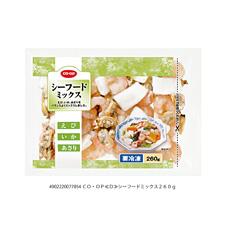 シーフードミックス　２６０ｇ