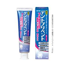 薬用デントプリベント　　１００ｇ