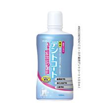 薬用デントコート　５００ｍｌ