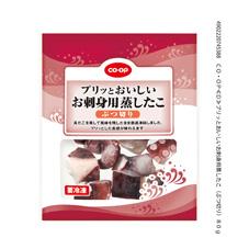 プリッとおいしいお刺身用蒸したこ（ぶつ切り）　７０ｇ