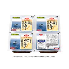 久米島産味付太もずく　７０ｇ×４個