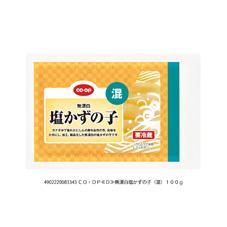 無漂白塩かずの子（混）　１００ｇ