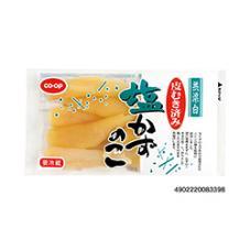 皮むき済み塩かずのこ（無漂白）　１２０ｇ