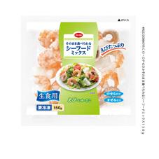 そのまま食べられるシーフードミックス　１５０ｇ