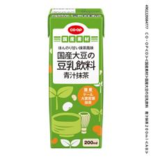 国産大豆の豆乳飲料　青汁抹茶　２００ｍｌ