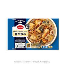 骨取りさばときんぴらの甘辛炒め　２４０ｇ
