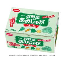 お野菜あみじゃが うましお味 ｃａ入り 生協限定 分包ｂｏｘ １４ｇ １０袋 コープ商品を探す コープ商品サイト 日本生活協同組合連合会