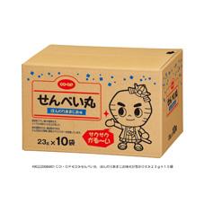 せんべい丸 ほんのりあまじお味 23g×10袋