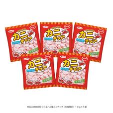 カニチップ(生協限定) 10g×5袋
