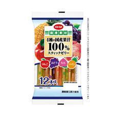 4種の国産果汁100%スティックゼリー 12本入