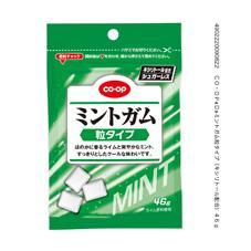ミントガム粒タイプ(キシリトール配合) 46g