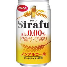 ｓｉｒａｆｕ シラフ ノンアルコールビールテイスト飲料 ３５０ｍｌ 21年05月31日販売終了 コープ商品を探す コープ商品サイト 日本生活協同組合連合会