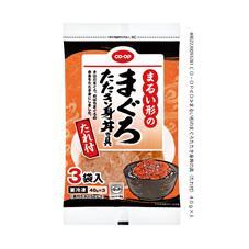 まるい形のまぐろたたき身丼の具（たれ付）　４０ｇ×３