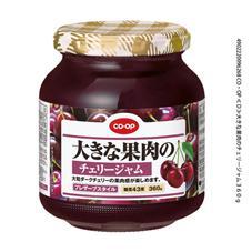 大きな果肉のチェリージャム ３６０ｇ コープ商品を探す コープ商品サイト 日本生活協同組合連合会