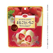 ホワイトチョコがけまるごといちご（ポーランド産いちご使用） ４１ｇ