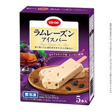 ラムレーズンアイスバー　５本入
