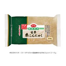 生芋糸こんにゃく　２１０ｇ