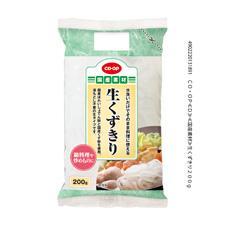 生くずきり　２００ｇ