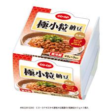 極小粒納豆　４５ｇ×３個入