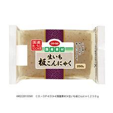 生いも板こんにゃく　２５０ｇ