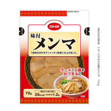 味付メンマ　　７０ｇ