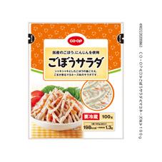 ごぼうサラダ　１００ｇ